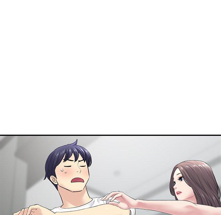 重逢的初戀是繼母 第 4 話 第50页