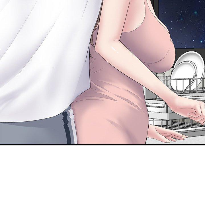 重逢的初戀是繼母 第 4 話 第140页