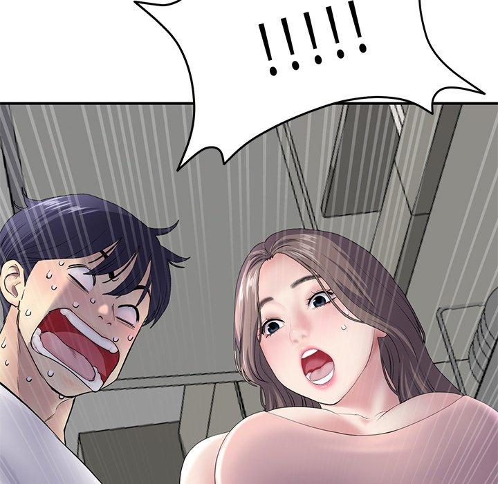 重逢的初戀是繼母 第 4 話 第144页