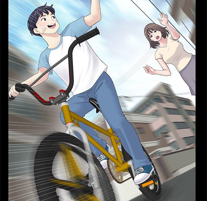 重逢的初戀是繼母 第 4 話 第90页