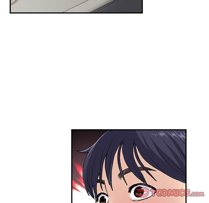 重逢的初戀是繼母 第 4 話 第117页