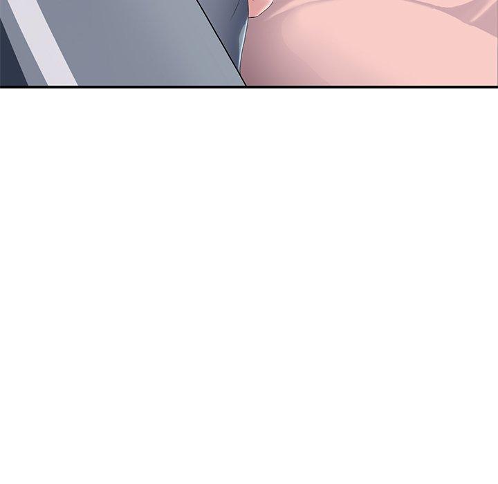 重逢的初戀是繼母 第 5 話 第9页