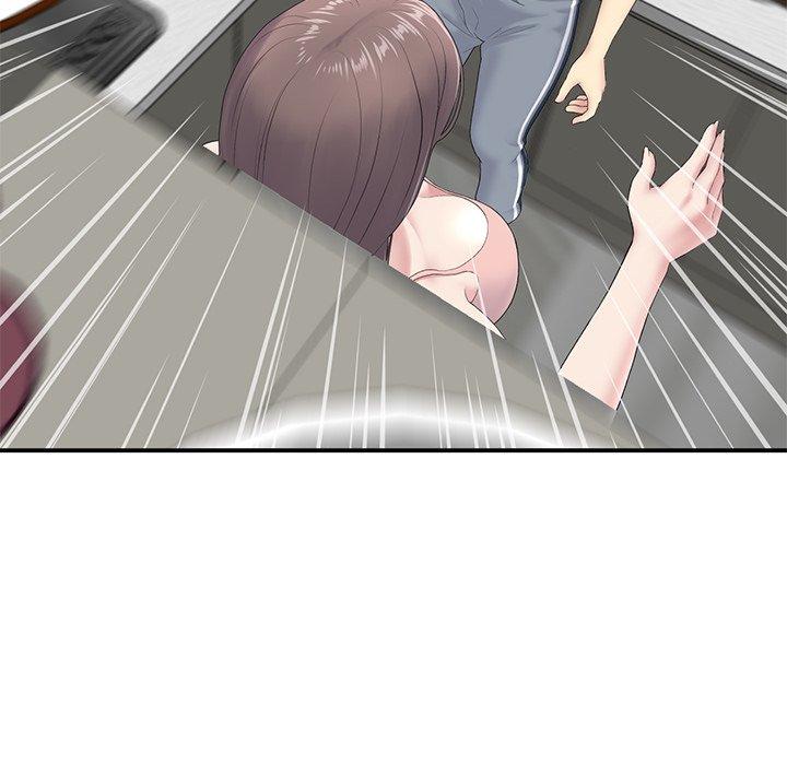 重逢的初戀是繼母 第 5 話 第24页