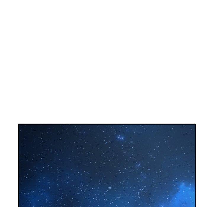 重逢的初戀是繼母 第 5 話 第29页