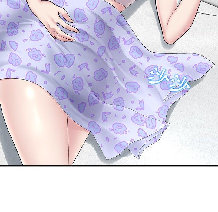 重逢的初戀是繼母 第 5 話 第33页