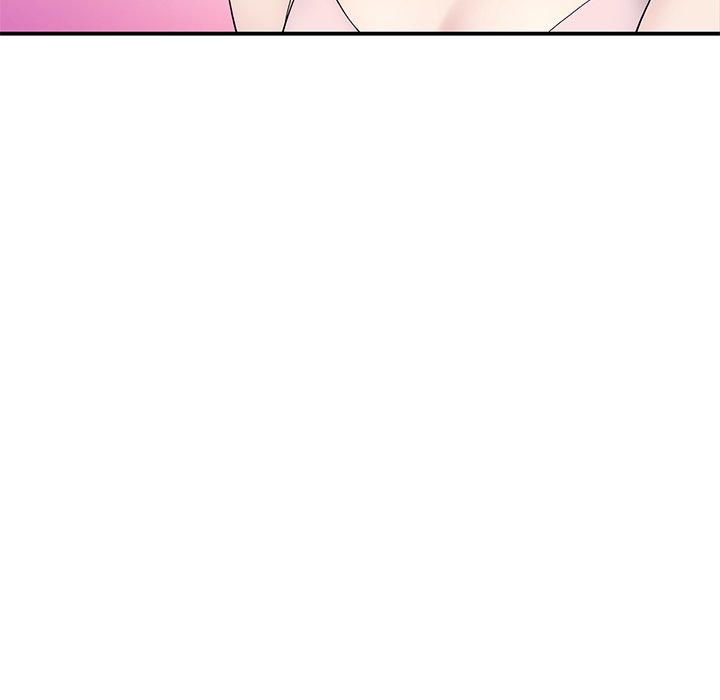 重逢的初戀是繼母 第 5 話 第38页