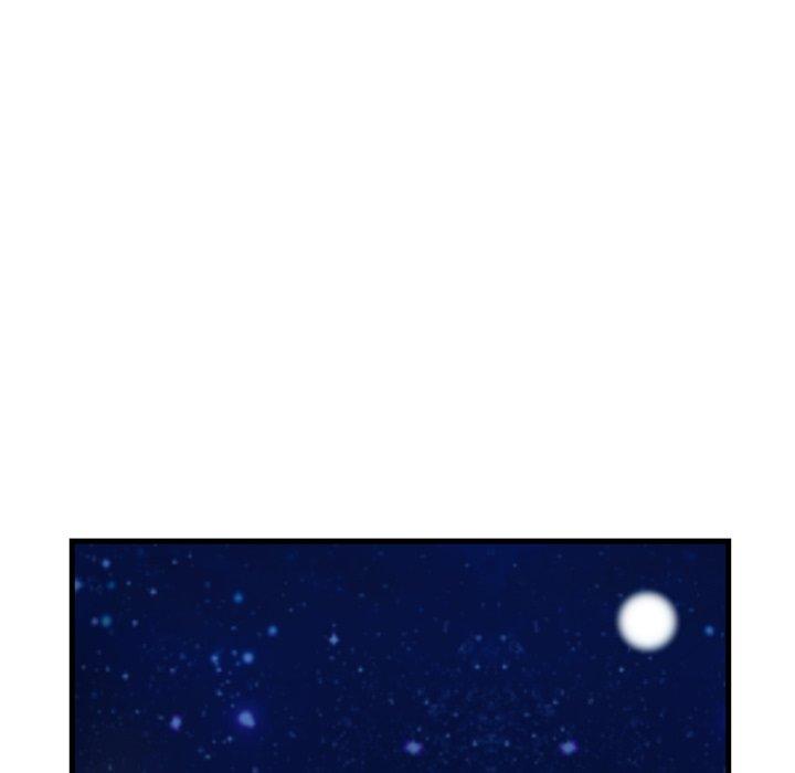 重逢的初戀是繼母 第 5 話 第60页