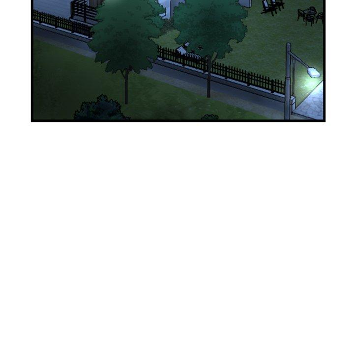 重逢的初戀是繼母 第 5 話 第62页