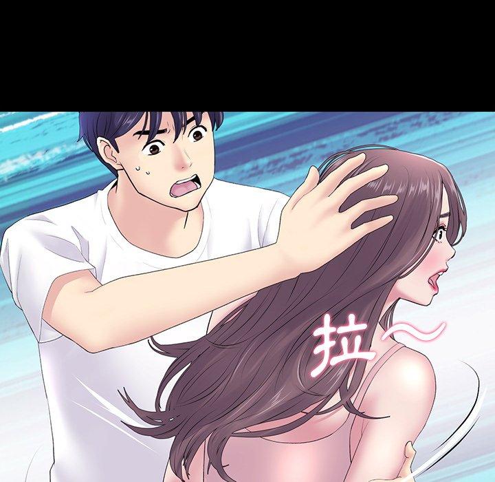 重逢的初戀是繼母 第 5 話 第70页