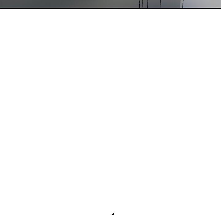 重逢的初戀是繼母 第 5 話 第87页