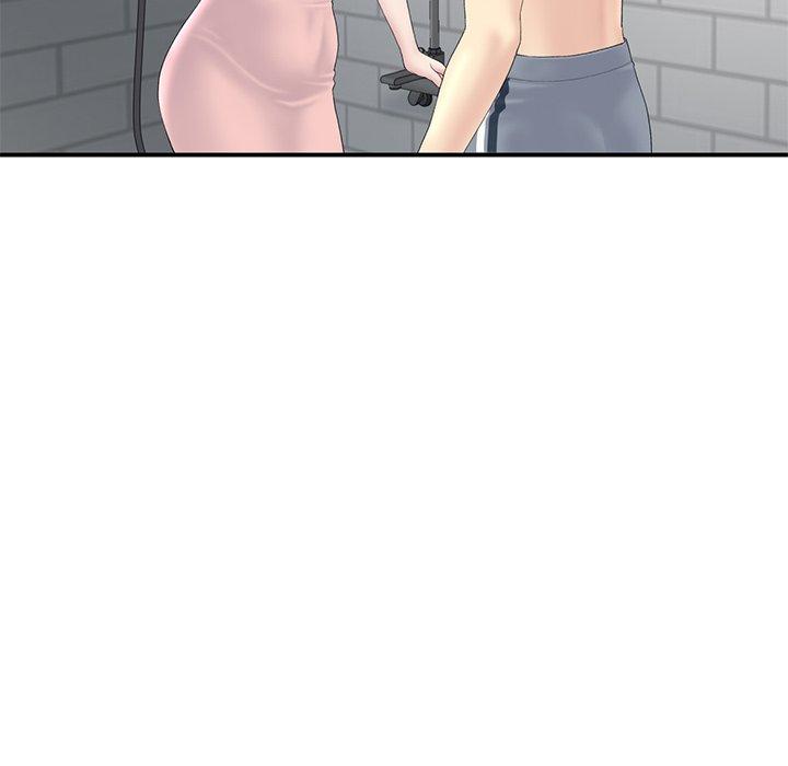 重逢的初戀是繼母 第 5 話 第107页