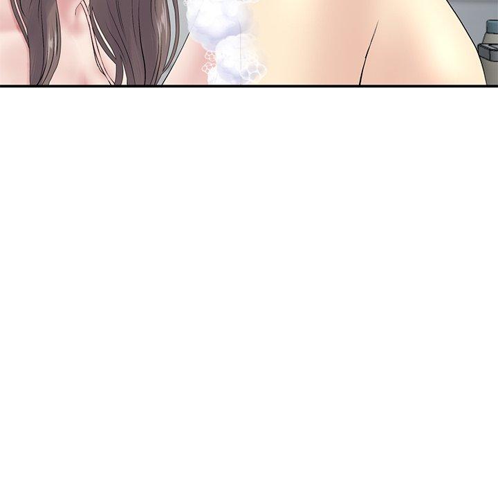 重逢的初戀是繼母 第 5 話 第142页