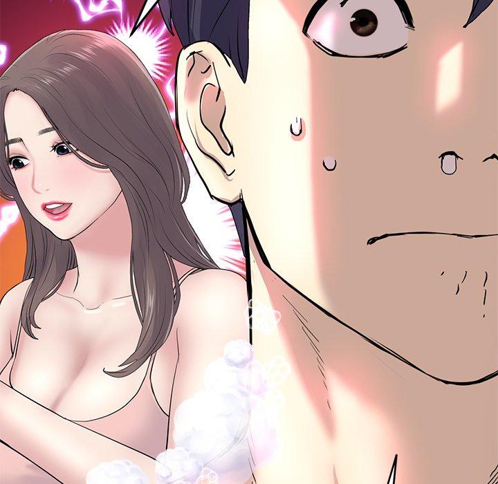 重逢的初戀是繼母 第 5 話 第144页