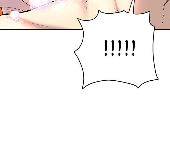 重逢的初戀是繼母 第 5 話 第145页