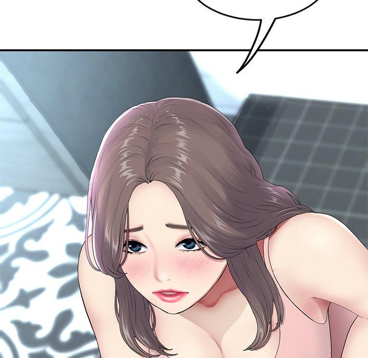 重逢的初戀是繼母 第 6 話 第13页