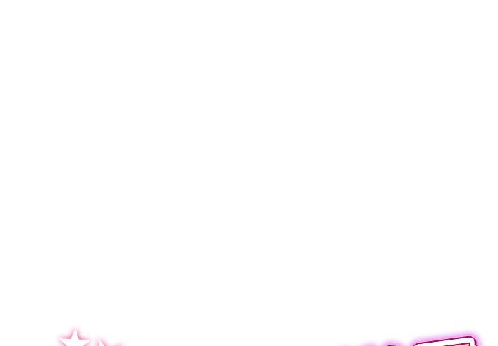 重逢的初戀是繼母 第 6 話 第1页