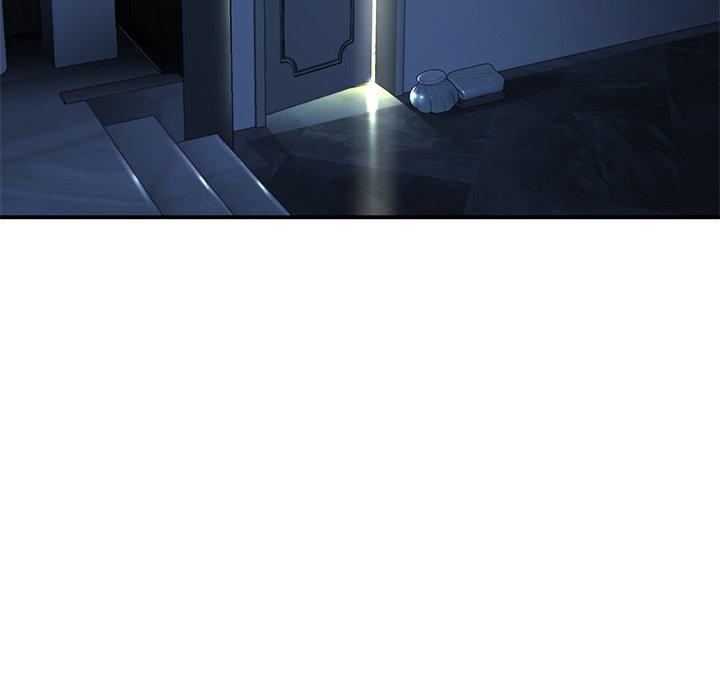 重逢的初戀是繼母 第 6 話 第6页