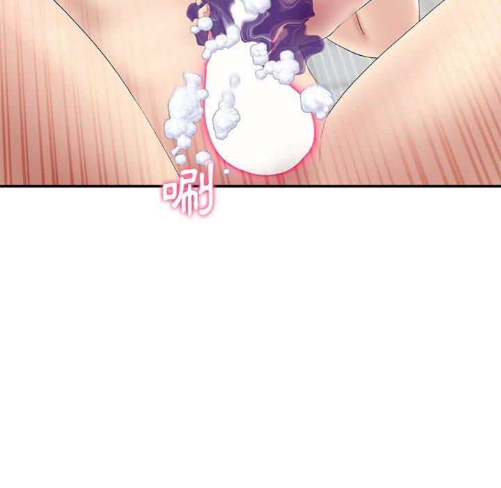 重逢的初戀是繼母 第 6 話 第49页