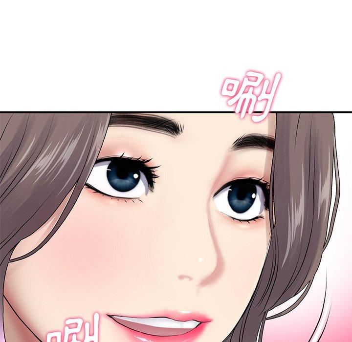 重逢的初戀是繼母 第 6 話 第53页