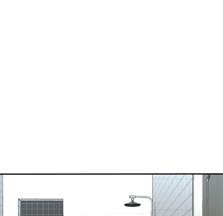 重逢的初戀是繼母 第 6 話 第73页