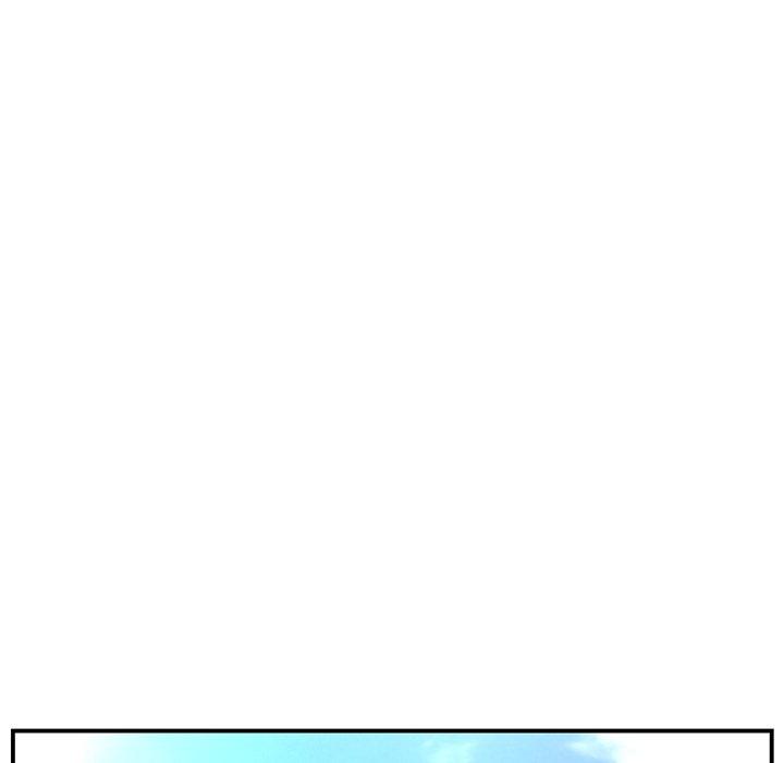 重逢的初戀是繼母 第 6 話 第76页