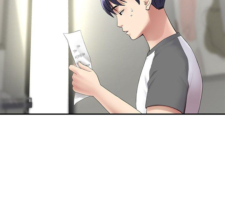 重逢的初戀是繼母 第 6 話 第91页