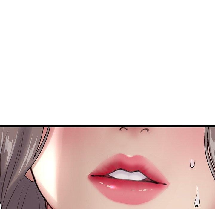 重逢的初戀是繼母 第 7 話 第32页