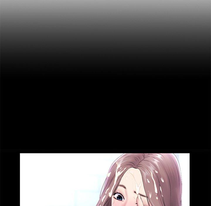 重逢的初戀是繼母 第 7 話 第37页