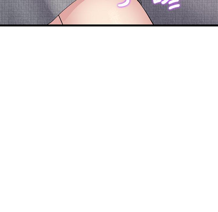 重逢的初戀是繼母 第 7 話 第43页