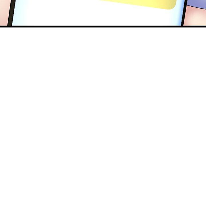重逢的初戀是繼母 第 7 話 第48页