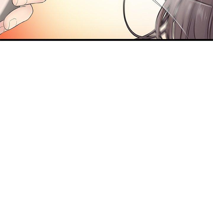 重逢的初戀是繼母 第 7 話 第62页