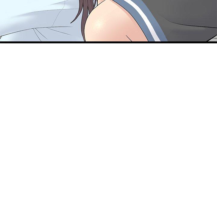 重逢的初戀是繼母 第 7 話 第81页