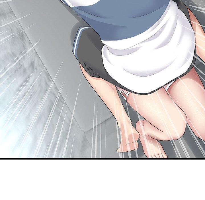 重逢的初戀是繼母 第 7 話 第147页