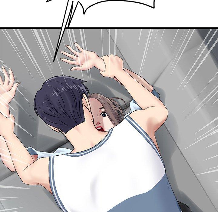 重逢的初戀是繼母 第 7 話 第146页