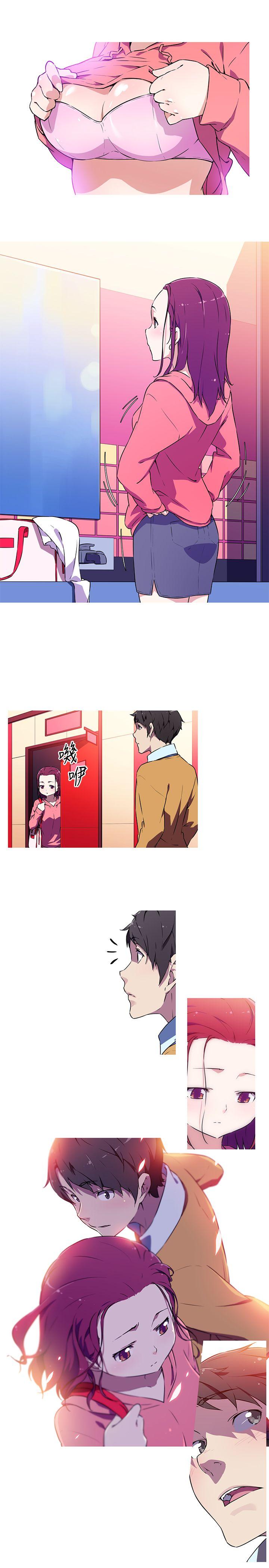 我女友是AV女优 第3話 第2页