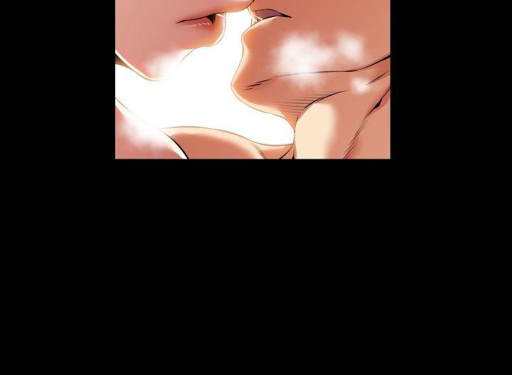 恋爱辅助器 第86話 第5页