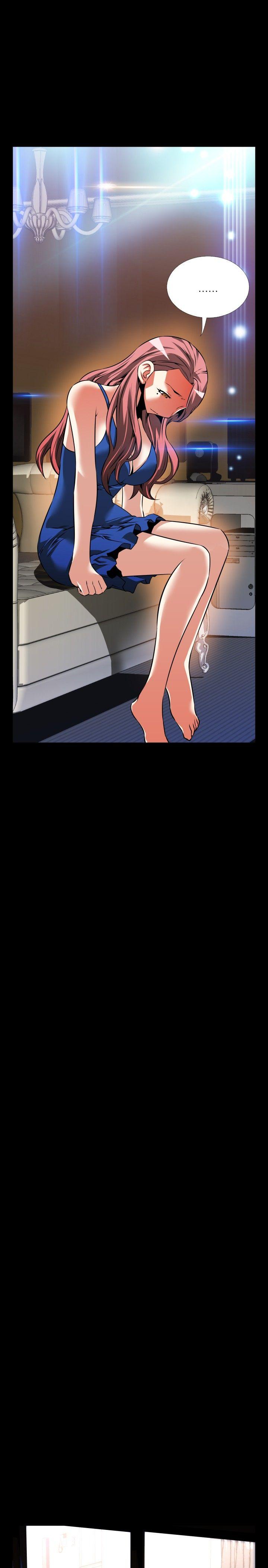 恋爱辅助器 第86話 第26页