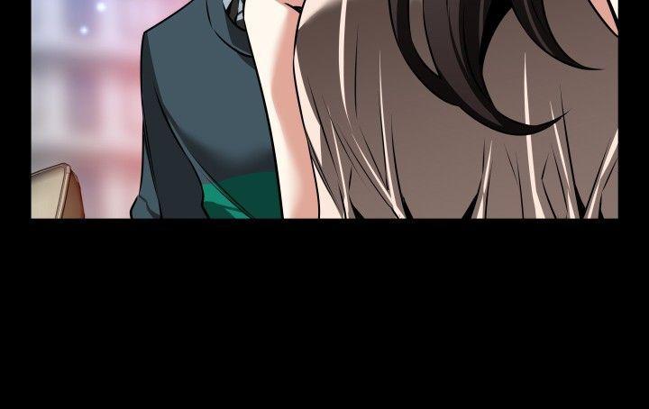 恋爱辅助器 第88話 第36页
