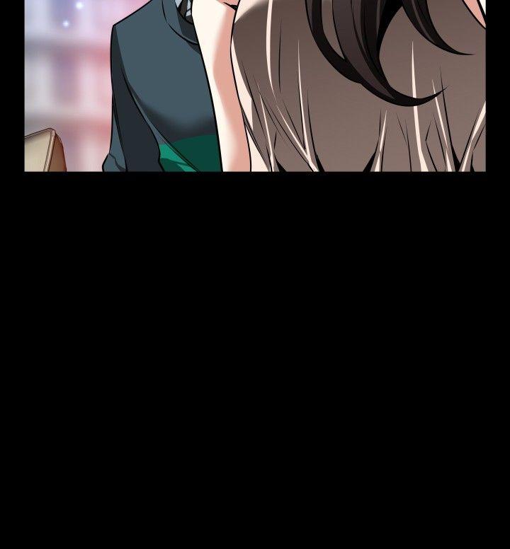 恋爱辅助器 第89話 第4页