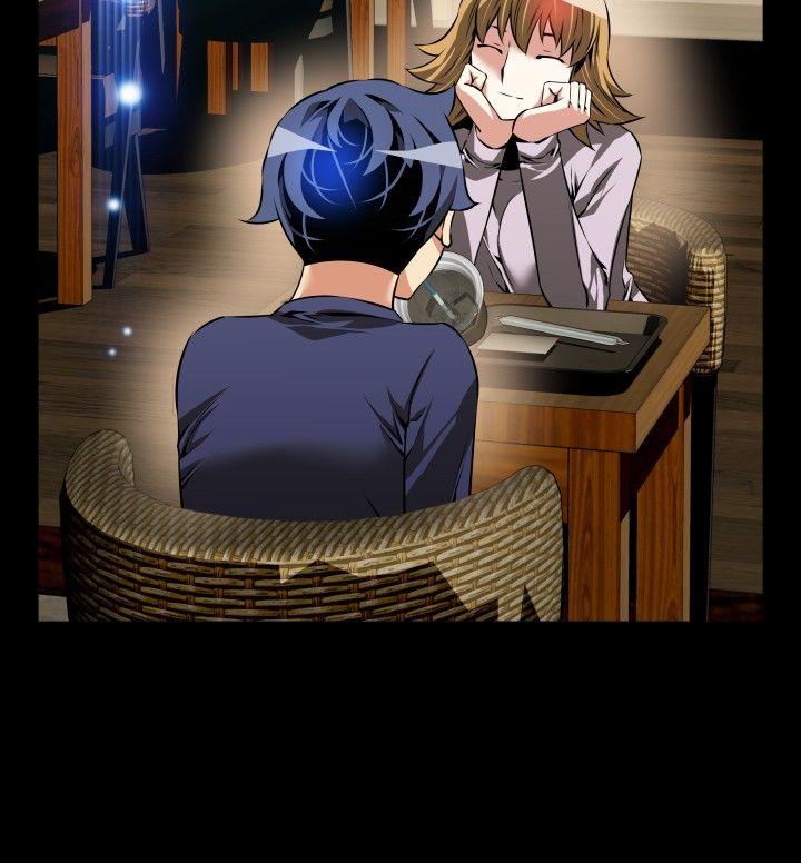 恋爱辅助器 第80話 第5页