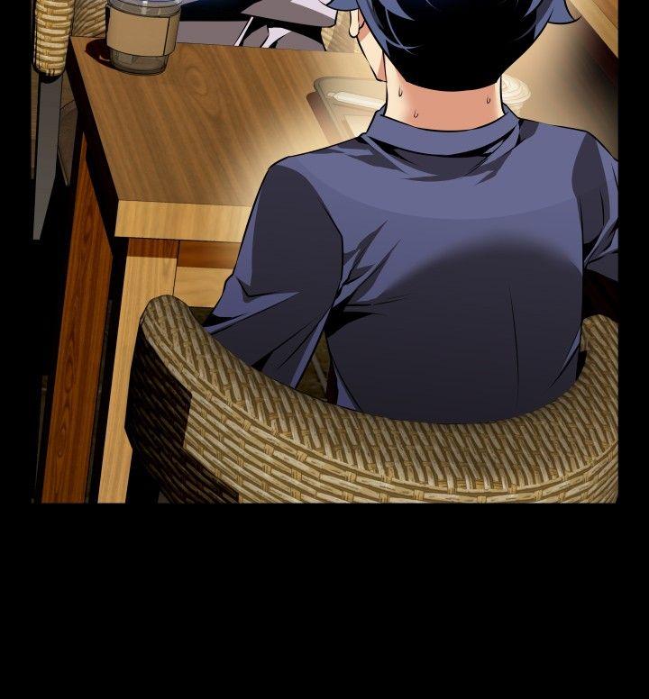 恋爱辅助器 第80話 第17页
