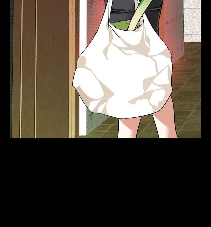恋爱辅助器 第82話 第30页