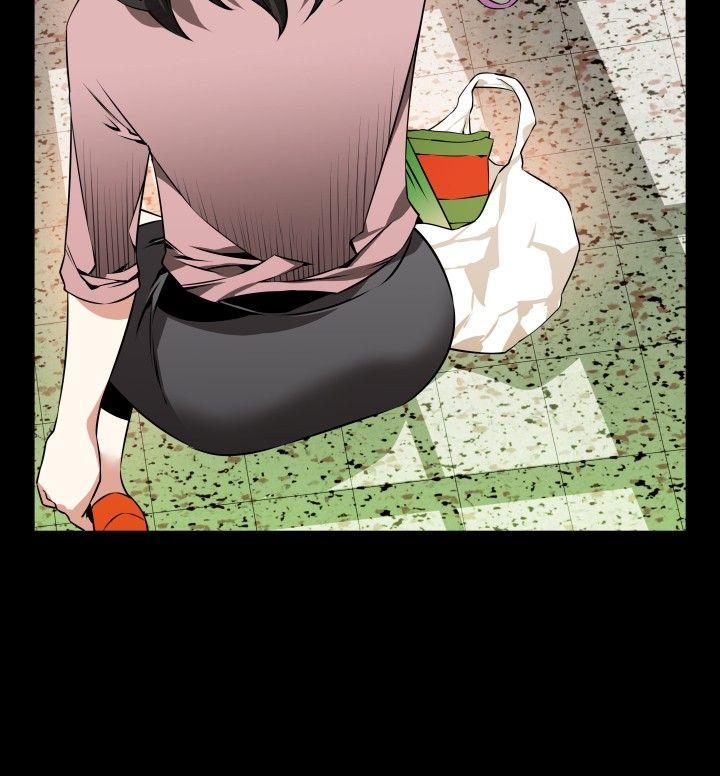 恋爱辅助器 第83話 第4页
