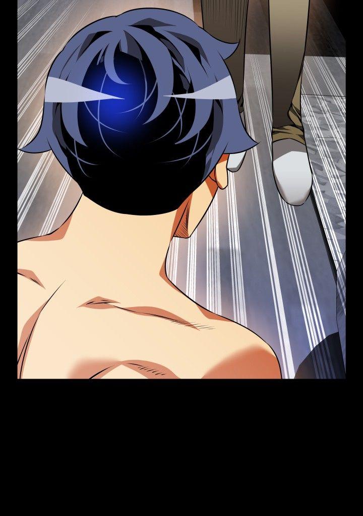 恋爱辅助器 第83話 第12页