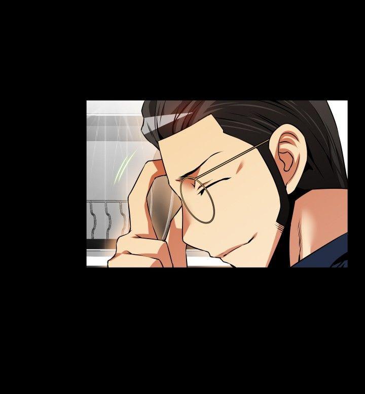 恋爱辅助器 第83話 第14页