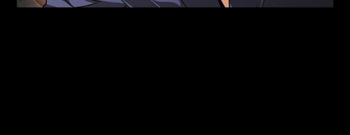 恋爱辅助器 第83話 第24页