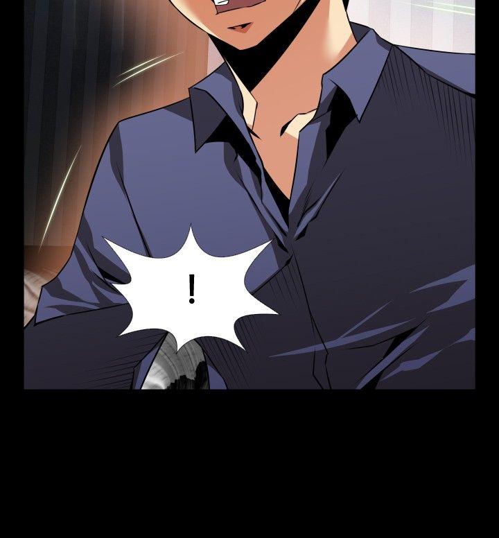 恋爱辅助器 第83話 第26页