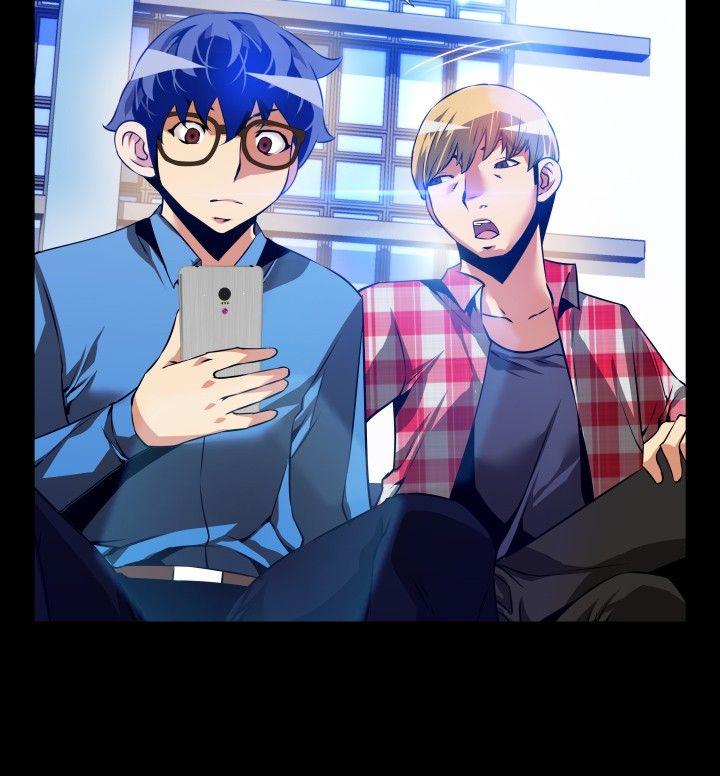 恋爱辅助器 第85話 第16页