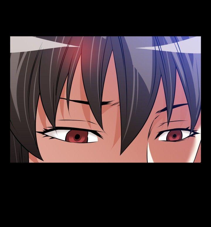 恋爱辅助器 第90話 第10页