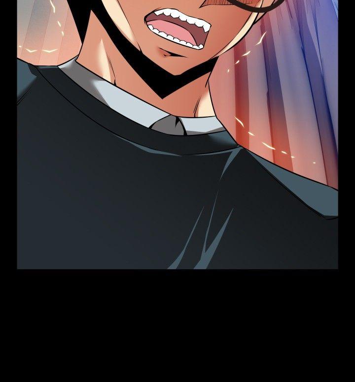 恋爱辅助器 第95話 第10页
